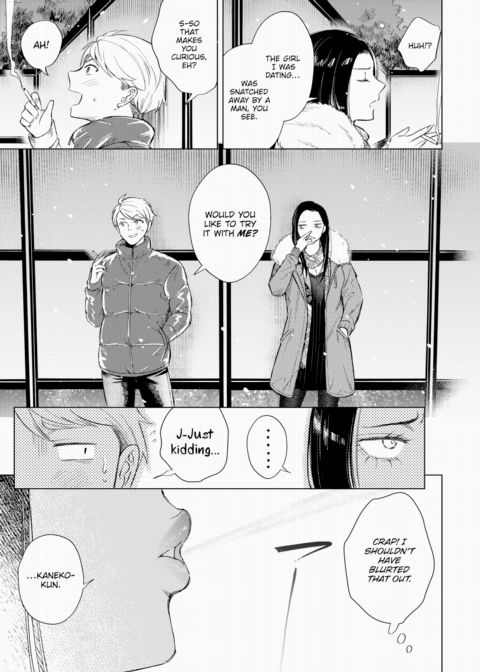 Smoke Love Chapter 1 page 7