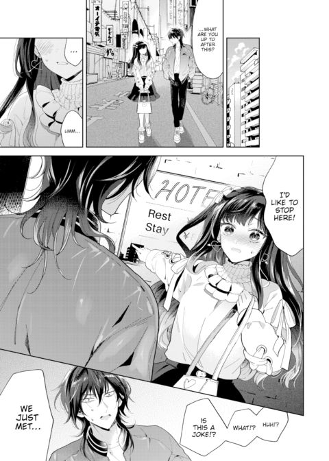 Follower Corruption Chapter 1 page 3