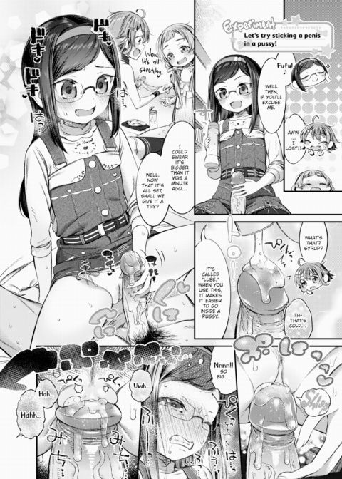 Independent Research Chapter 1 page 12