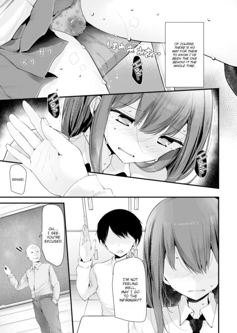 Cocksleeve Classroom - Hole 5 Chapter 1 page 3