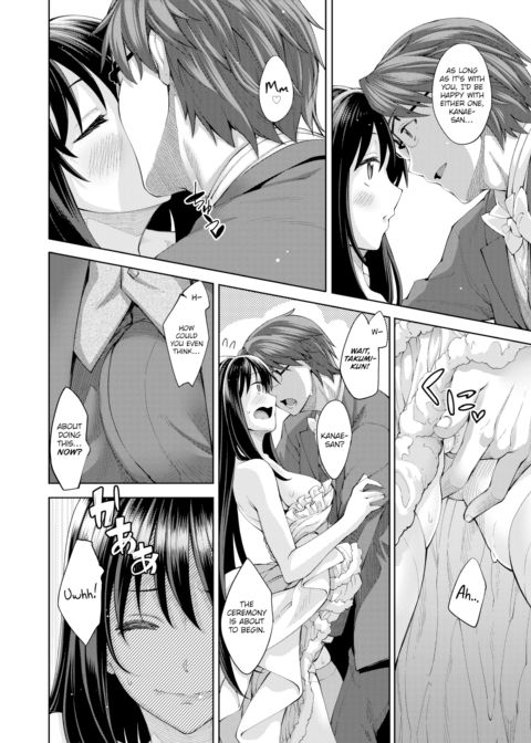 Let Your Smile Bloom Finale Chapter 1 page 8