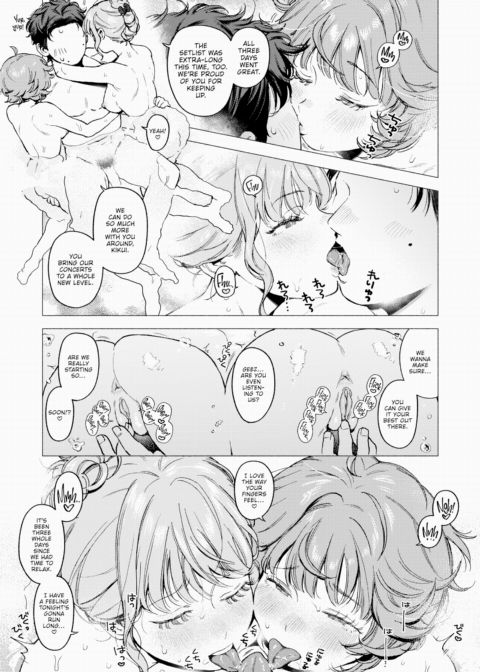 Three-Piece Bound Chapter 1 page 3