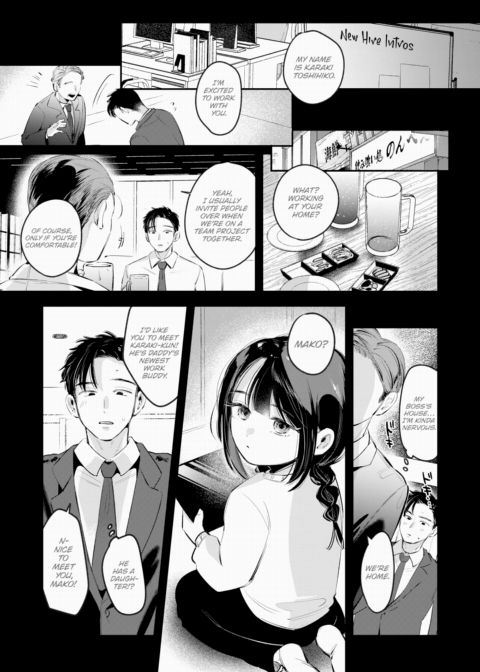 Hollow Burn Chapter 1 page 3