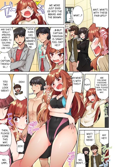 Traditional Job of Washing Girl's Body Volume 5 Chapter 1 page 54