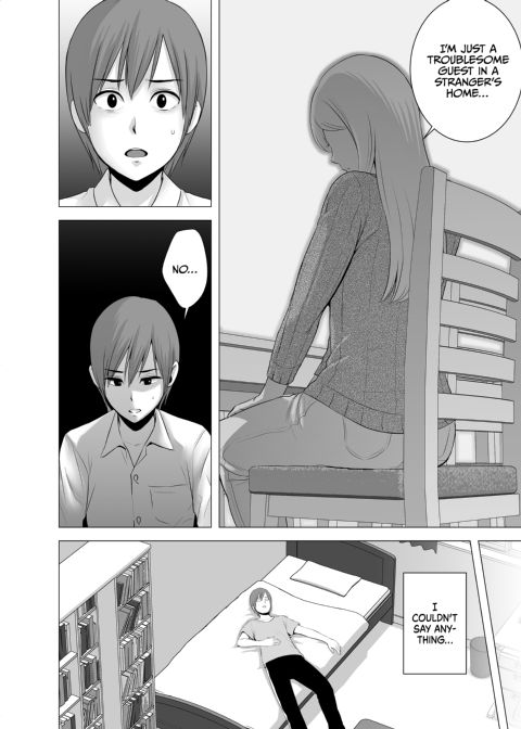 My New Big Sister Chapter 1 page 11