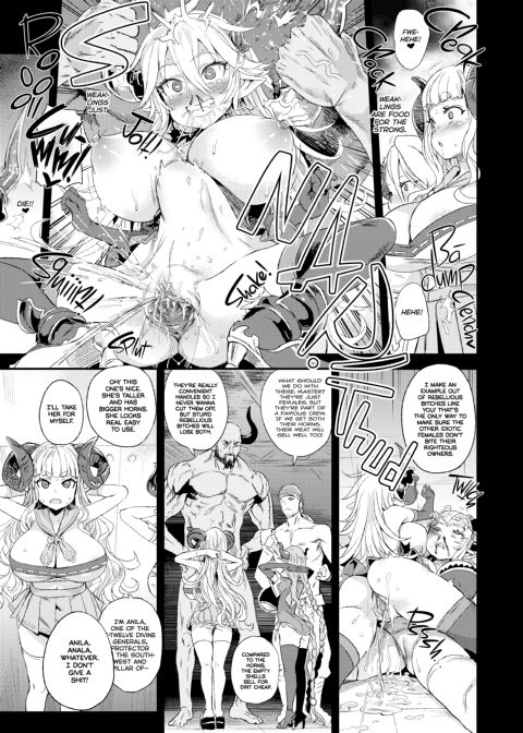 Victim Girls 25: How to Dehorn a Shortstack Chapter 1 page 14