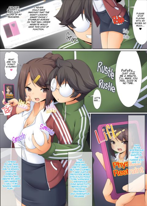 Instant Hypnosis! Chapter 1 page 3