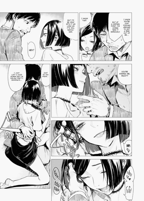 Intimate Days Chapter 1 page 132