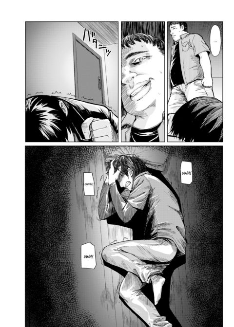 Lecture Friends Chapter 1 page 14