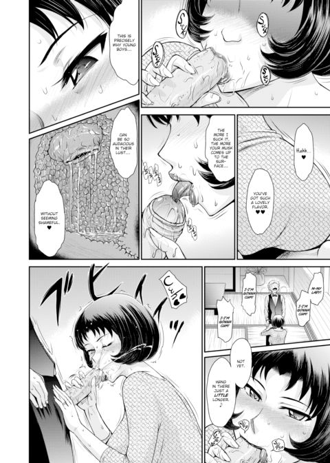 Everything According to Her Will Chapter 1 page 6