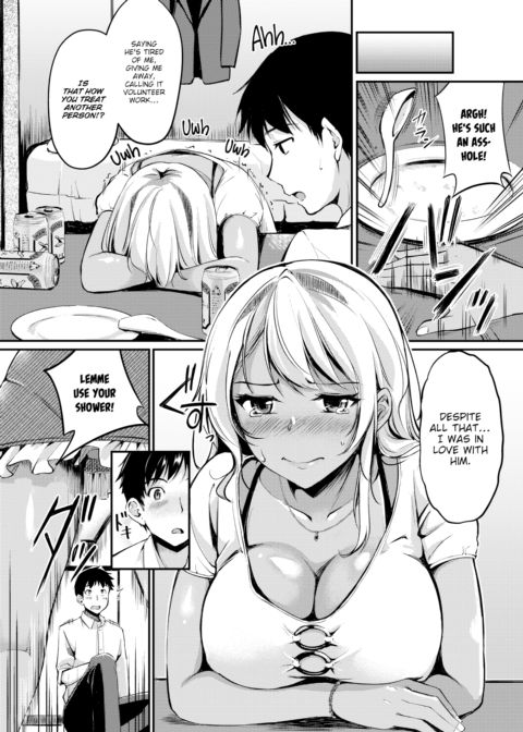 Imposing Kogal Chapter 1 page 4