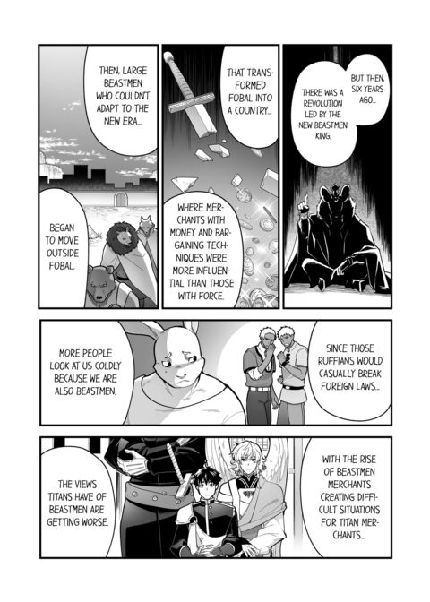 The Titan's Bride Vol.11 Chapter 1 page 16