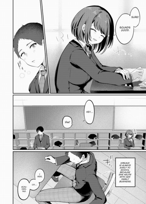 Himukai-san Smells of Flour Chapter 1 page 4