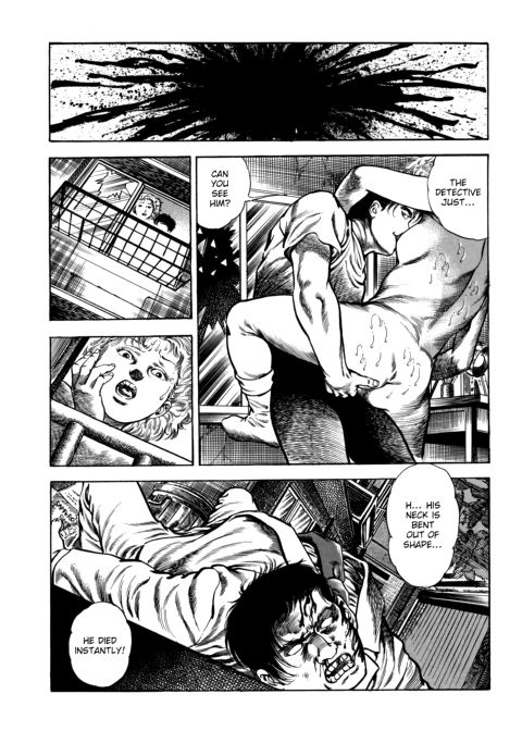 Urotsukidoji: Legend of the Overfiend - Volume 4 Chapter 1 page 157