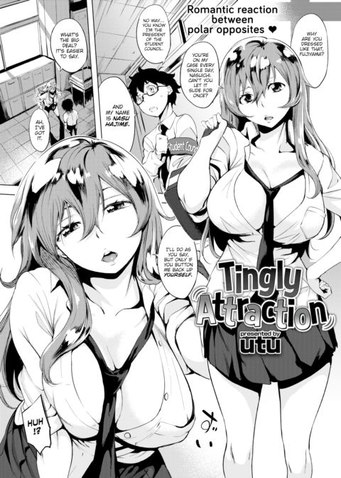 Tingly Attraction Chapter 1 page 1