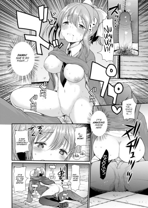 Literary Girl Chapter 1 page 10