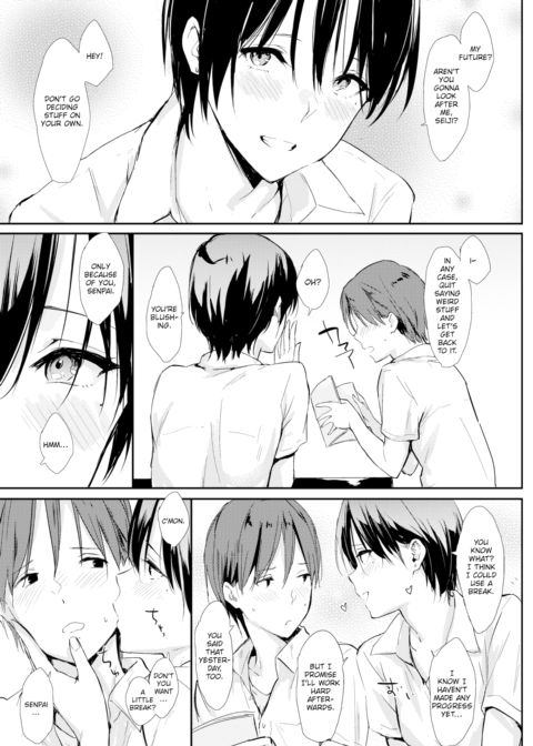 At Senpai's Home Chapter 1 page 3