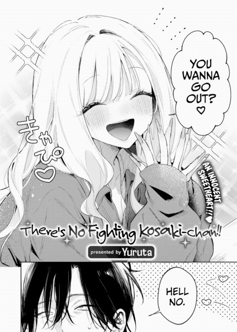 There's No Fighting Kosaki-chan!! Chapter 1 page 2