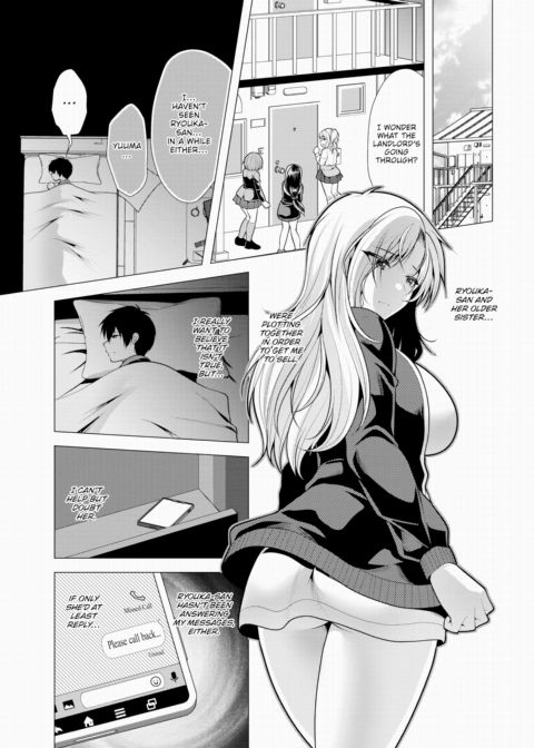 Paying My Landlord Rent Through Sex 14 Chapter 1 page 2
