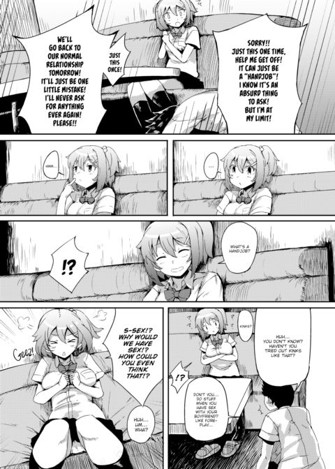 "Job" Friend Chapter 1 page 3