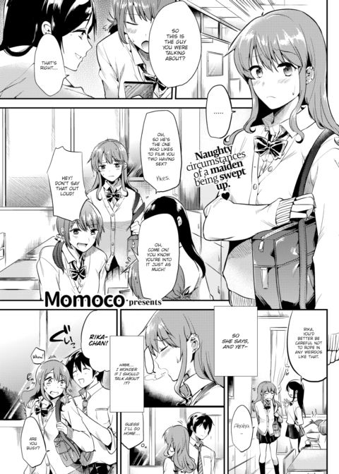 Please ❤ Rika-chan Chapter 1 page 1