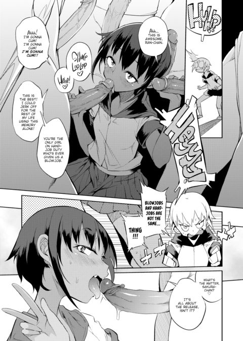 Double Twin Dual Standard Zwei Chapter 1 page 13