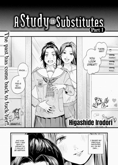 A Study in Substitutes - Part 1 Chapter 1 page 3
