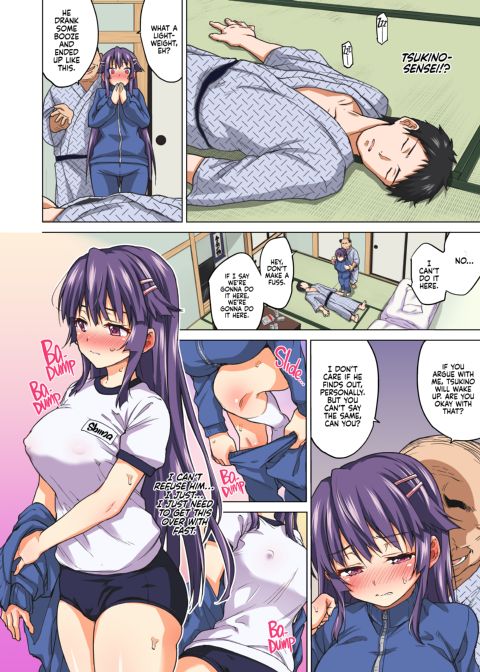 Chizuru-chan Development Diary Full Color: Part Two Chapter 1 page 43