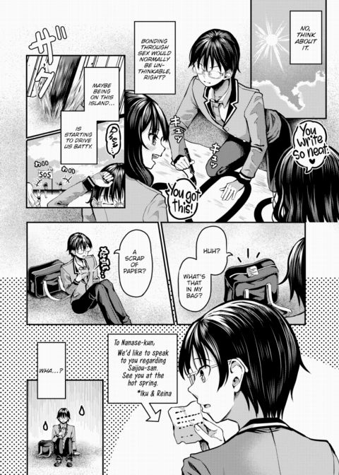 Stranded on a Desert Island Where I Can Creampie All the Girls I Want ~Making My Female Classmates Into My Harem~ Ch.6 Chapter 1 page 5
