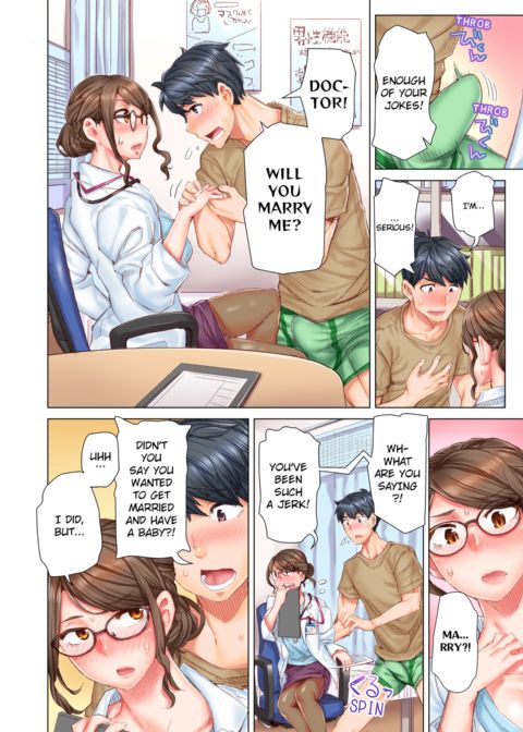 Marry Me, I'll Fuck You Until You're Pregnant! Vol.1 Chapter 1 page 12