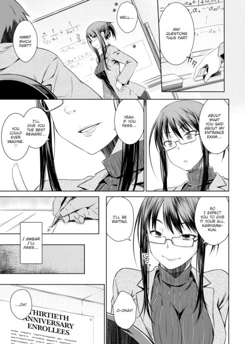 Carrot Student Chapter 1 page 5