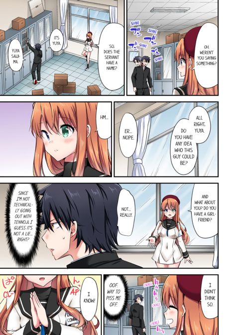Cowgirl's Riding-Position Makes Me Cum Vol. 15 Chapter 1 page 33