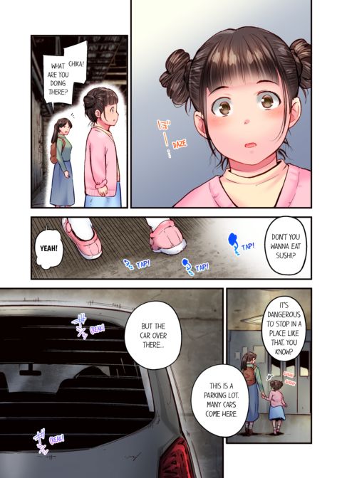 Simple Yet Sexy Vol. 12 Chapter 1 page 43