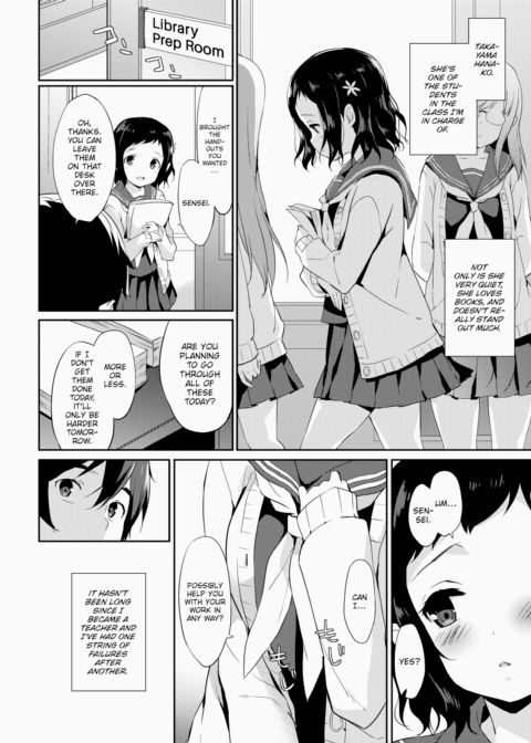 Connections & Emotions at Your Doorstep Chapter 1 page 4