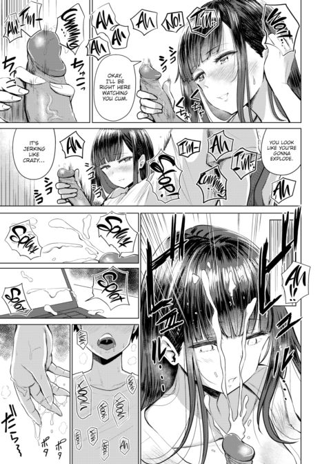 Cheerful Family Living - Sister Ichika Arc Chapter 1 page 5