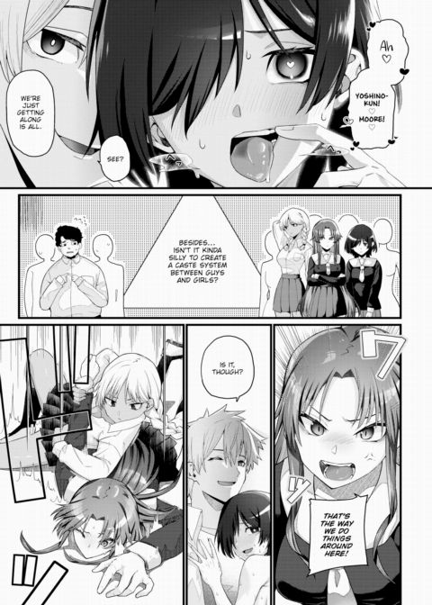 This is Where I Belong Chapter 1 page 3