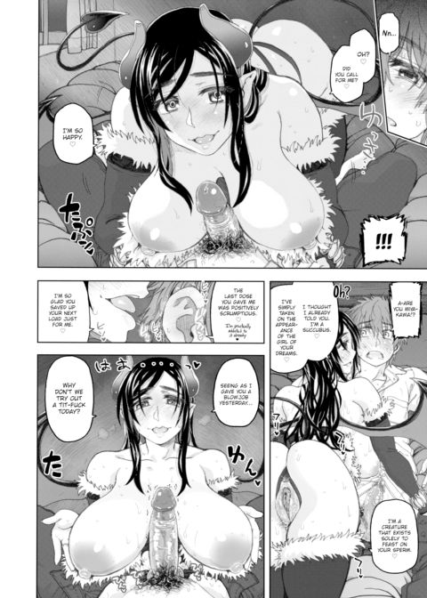 Trance Chapter 1 page 8