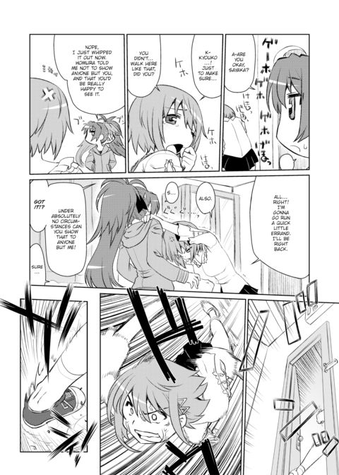 An→Saya Banglissimo Chapter 1 page 3