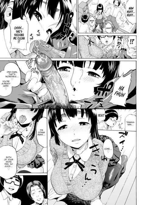 Picking Konomi Chapter 1 page 5