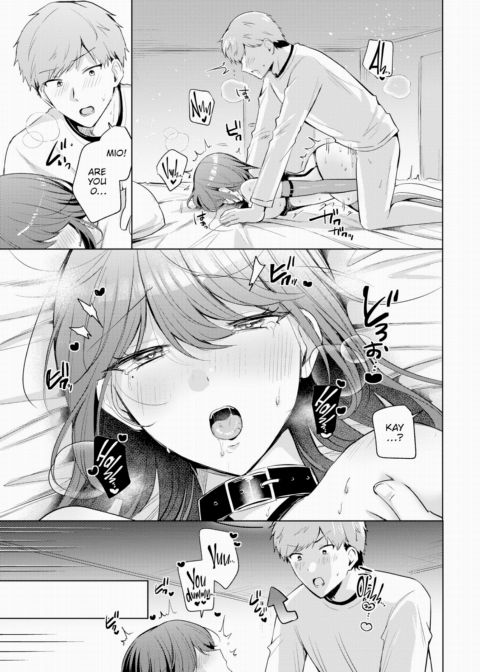 Dream Playlist Chapter 1 page 21