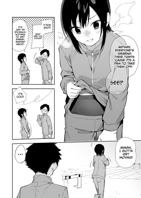 My Childhood Friend Keeps Teasing Me for Being a Virgin Chapter 1 page 11