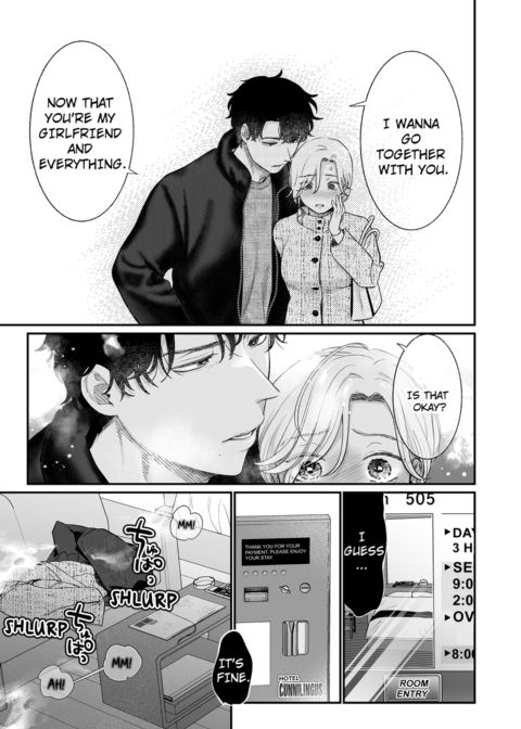 I'm in Love with Mr. Hanabusa's Mouth Vol.6 Chapter 1 page 17