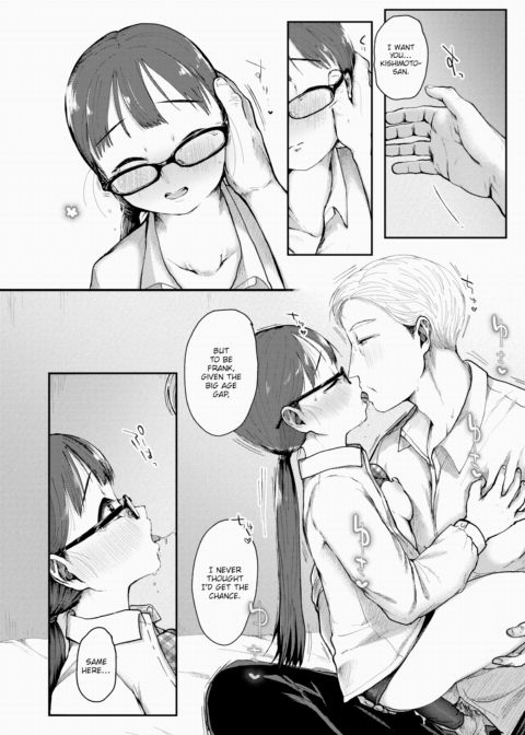 1000% ❤ Chemistry Lovers Chapter 1 page 8