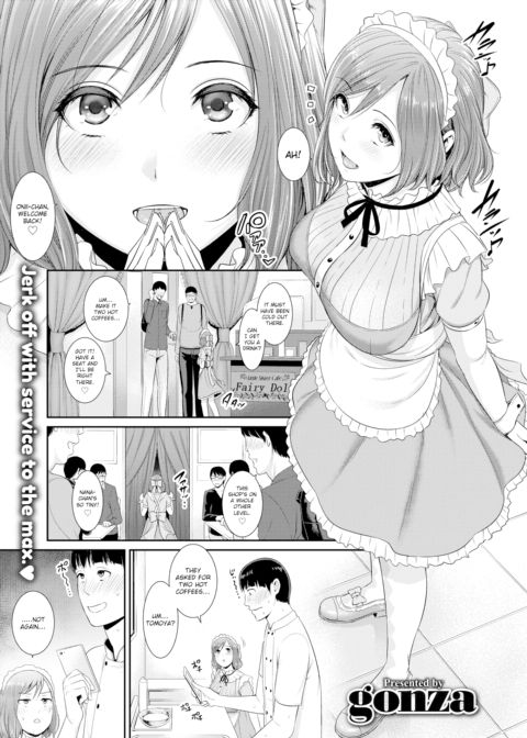 Nana-san's Temptation Strategy Chapter 1 page 1