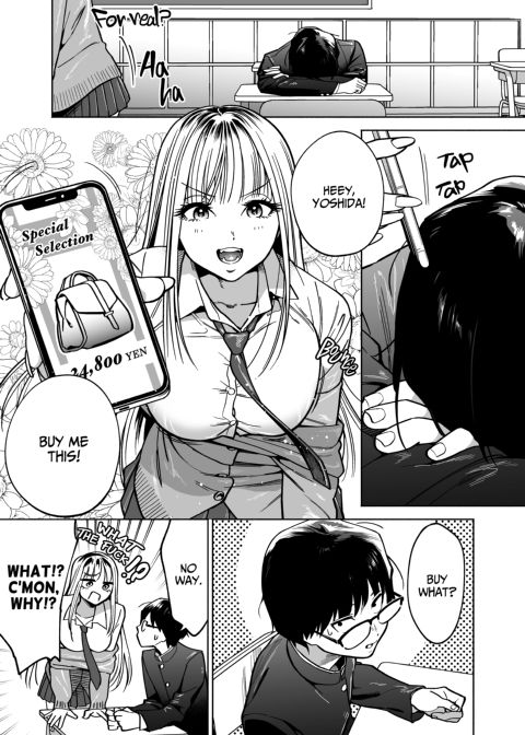 Sugar Baby Neighbor Chapter 1 page 2
