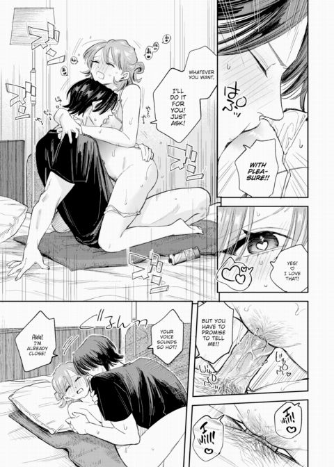 My Stupid Boyfriend's Stupid Request Chapter 1 page 23