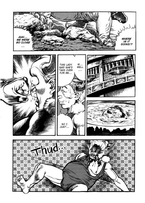 Urotsukidoji: Legend of the Overfiend - Volume 4 Chapter 1 page 97