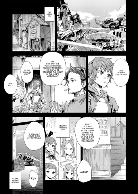 Victim Girls 20: The Collapse of Cagliostro Chapter 1 page 2