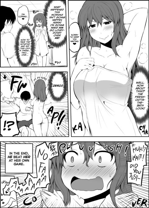 No Guard Wife 1 Chapter 1 page 6