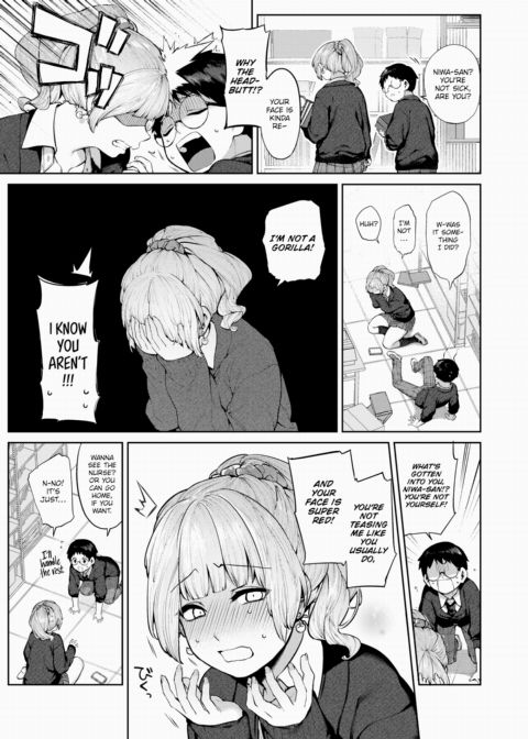 NiwaTori Falling in Love Chapter 1 page 5